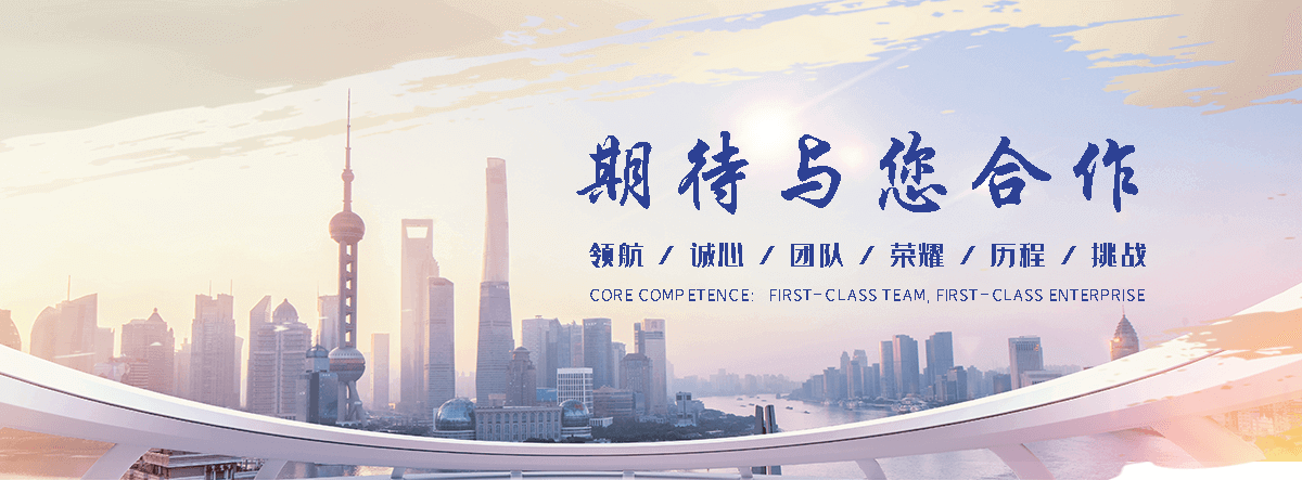 禹江水利机械(广州分公司)
